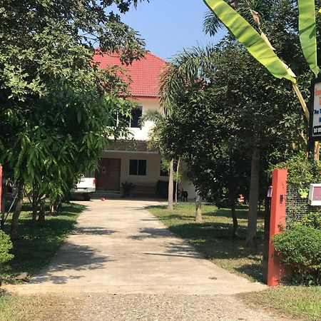 Pua Tranquil Vista Homestay Exterior photo