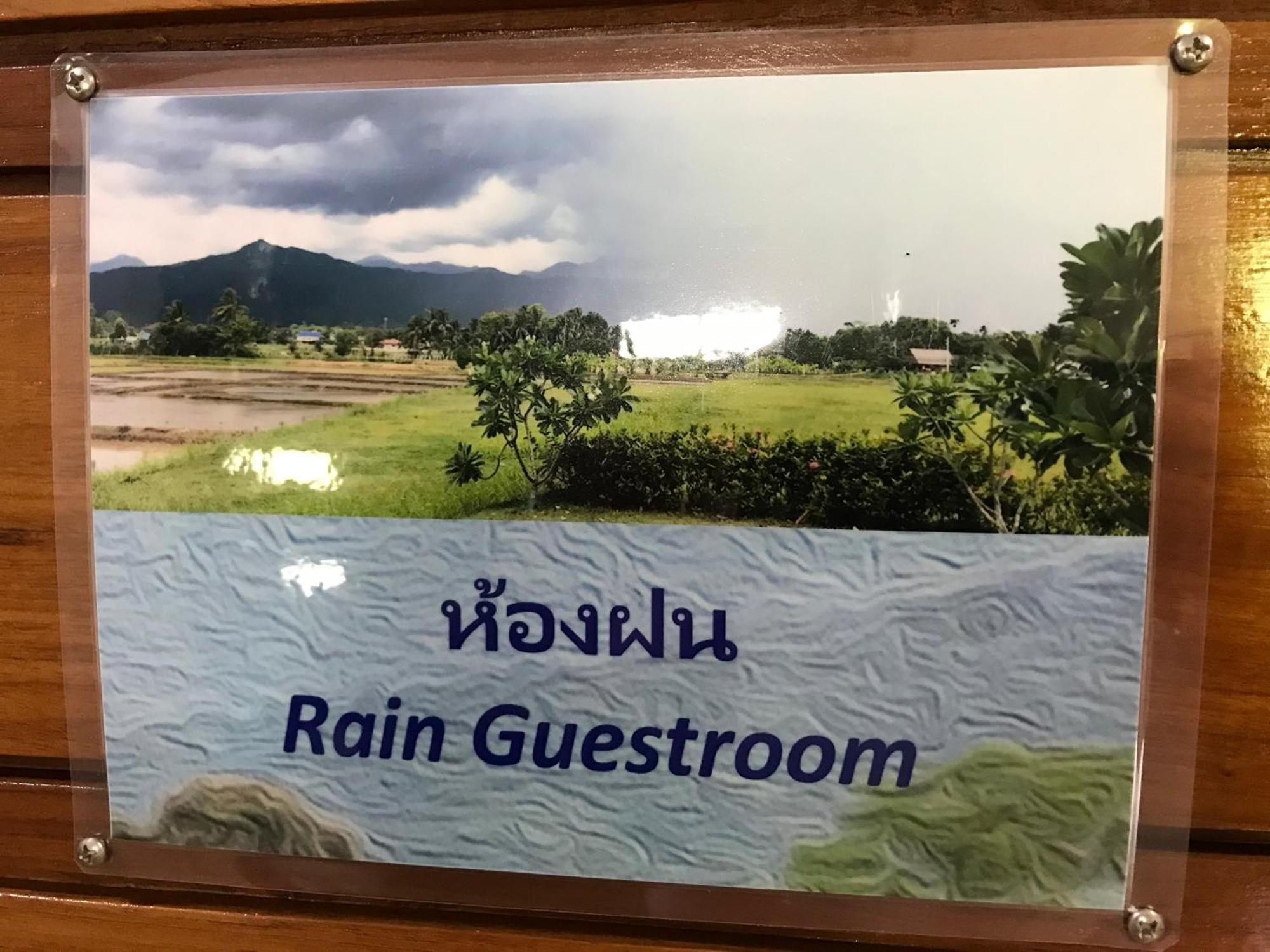 Pua Tranquil Vista Homestay Exterior photo