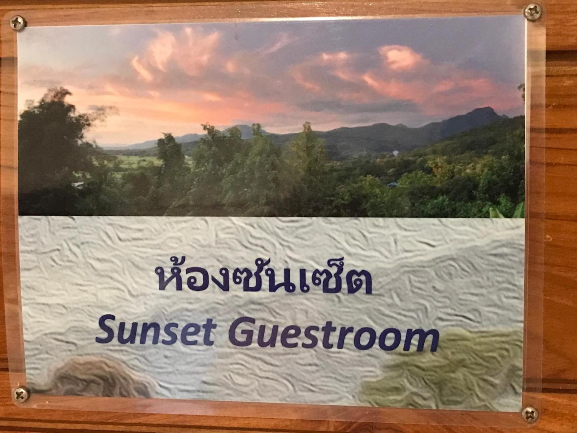 Pua Tranquil Vista Homestay Exterior photo