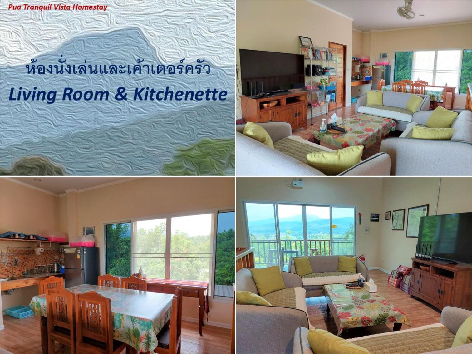 Pua Tranquil Vista Homestay Exterior photo